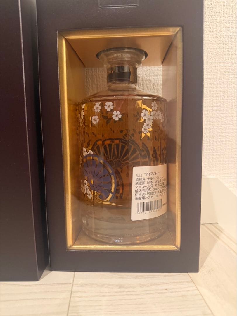 響 ジャパニーズハーモニー マスターズセレクト700ml