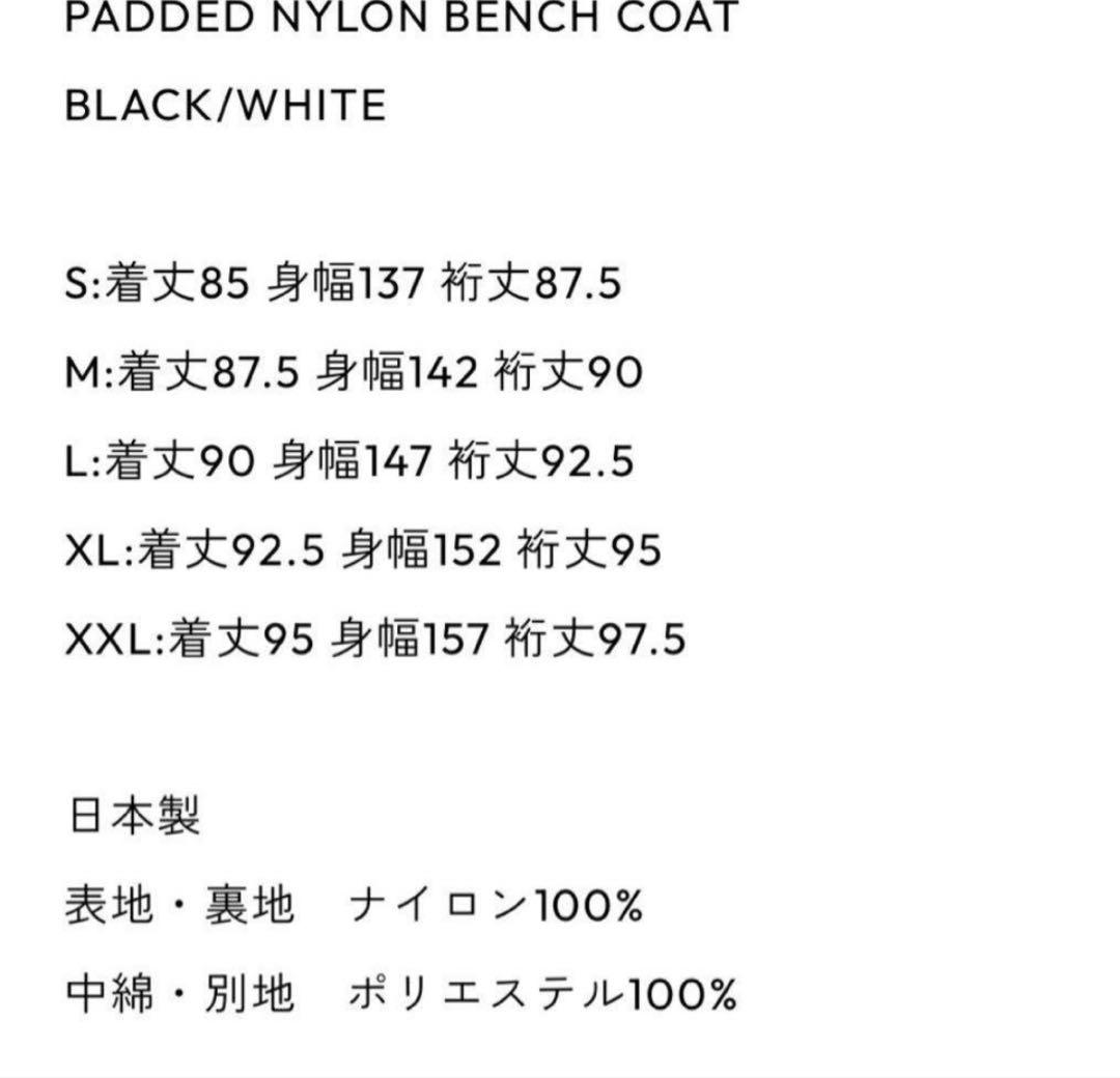 ジャケット・アウター ENNOY PADDED NYLON BENCH COATBLACK/WHITE