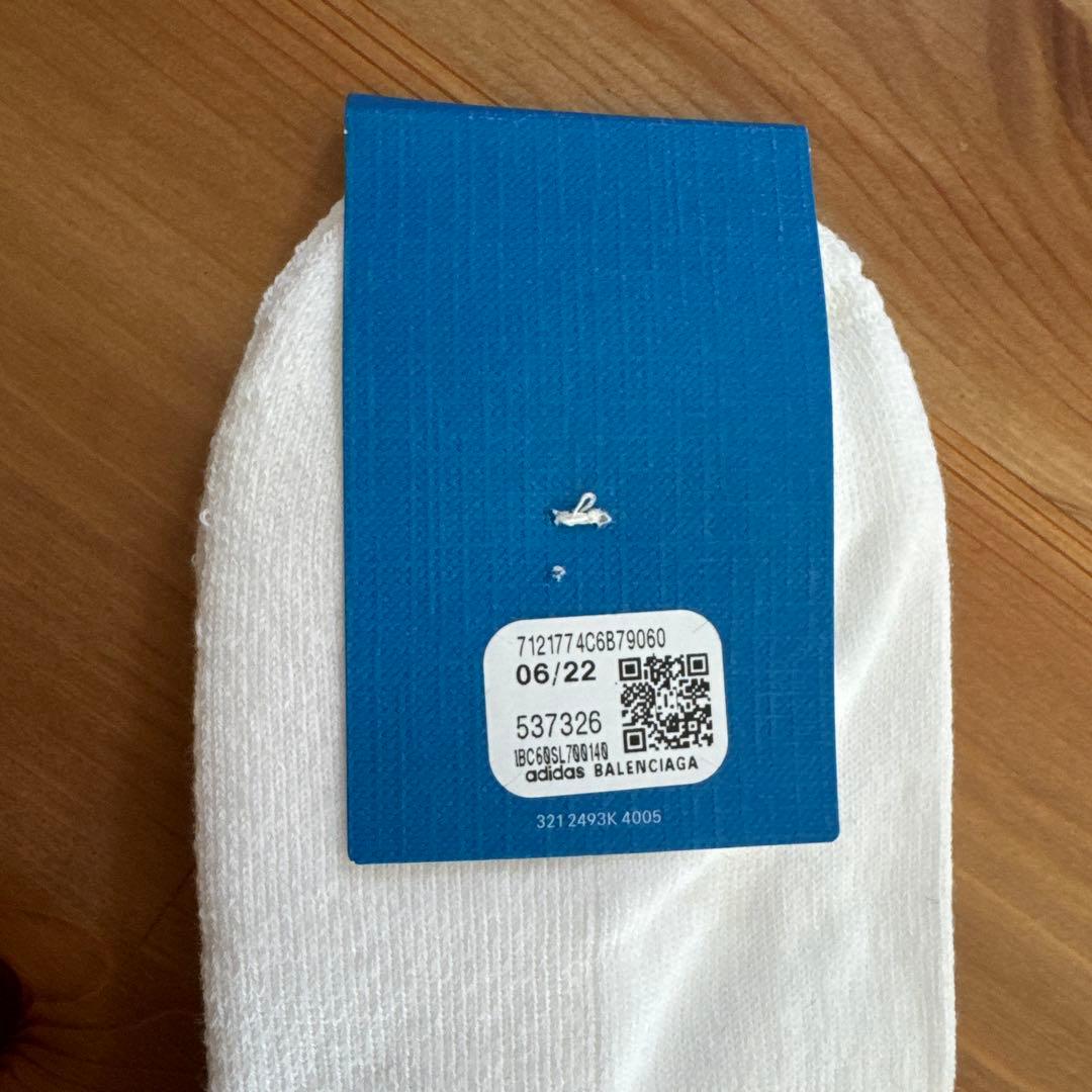 最終値下げ！新品　バレンシアガ アディダス コラボ ソックス 靴下　ホワイト　L