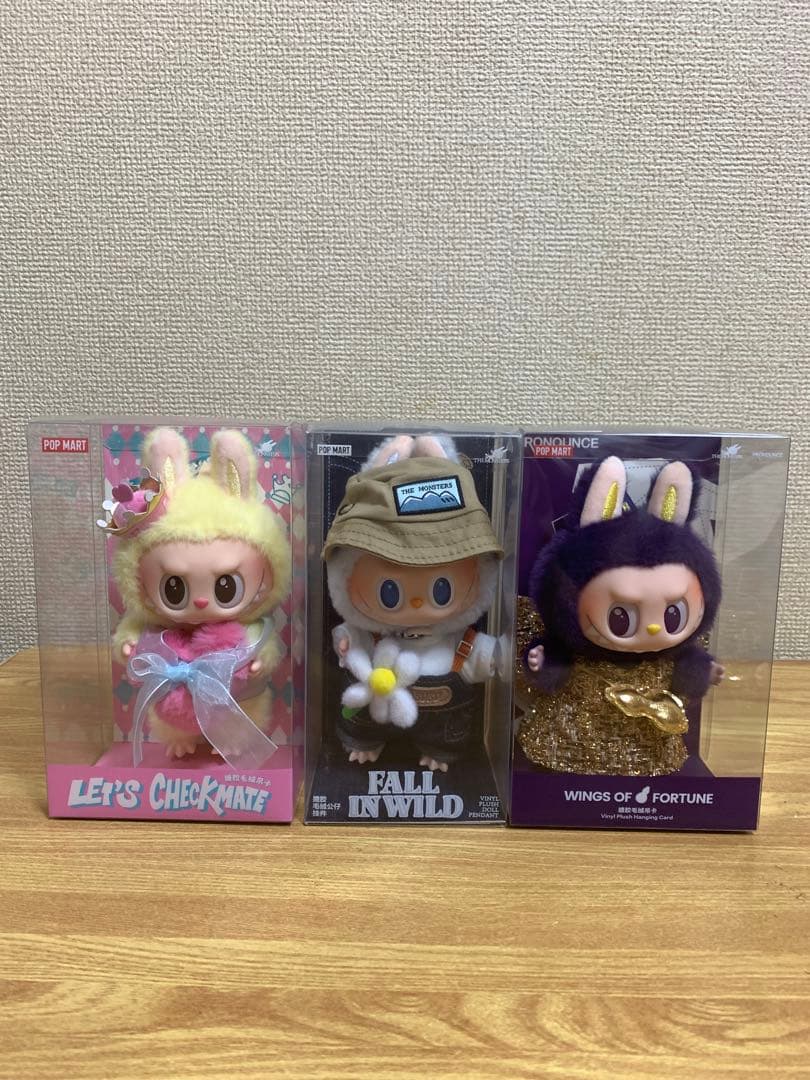 POP MART THE MONSTERS LABUBU 3個セット