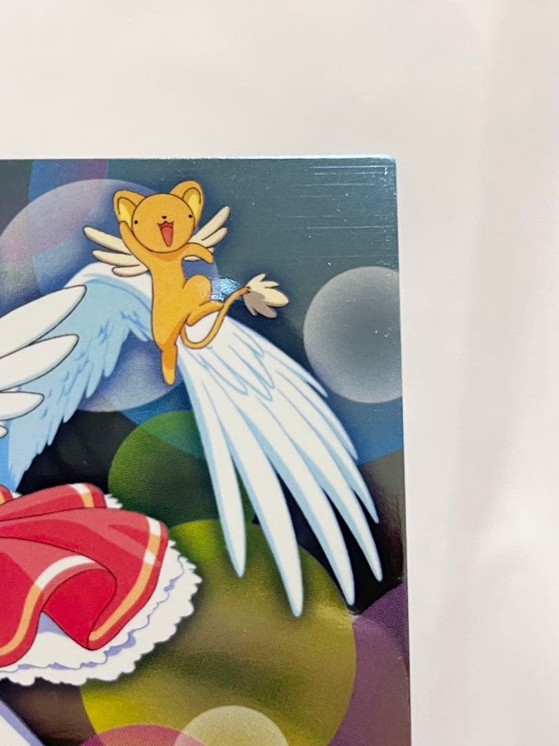 カードキャプターさくら トレーディングコレクション 【SP11】