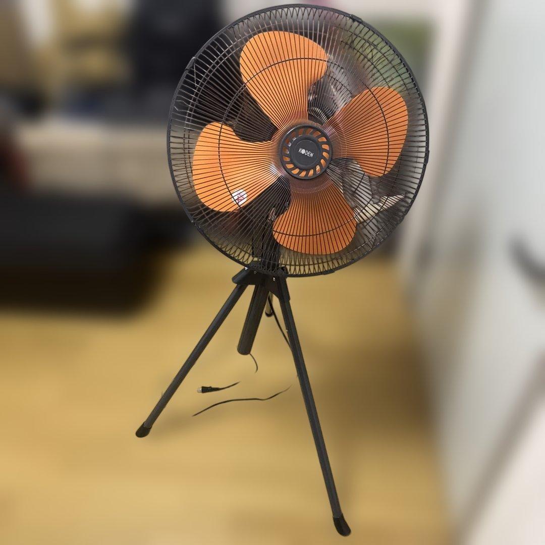 【美品】KODEN 工場扇（CFF452TPA）三脚式 大型扇風機 45cm