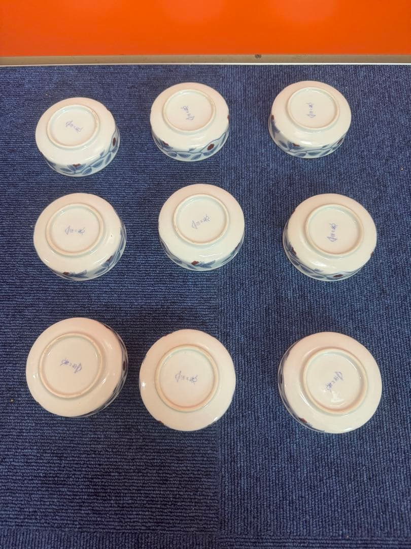 1698 深川製磁　果実文　小皿　9客　8cm 金彩