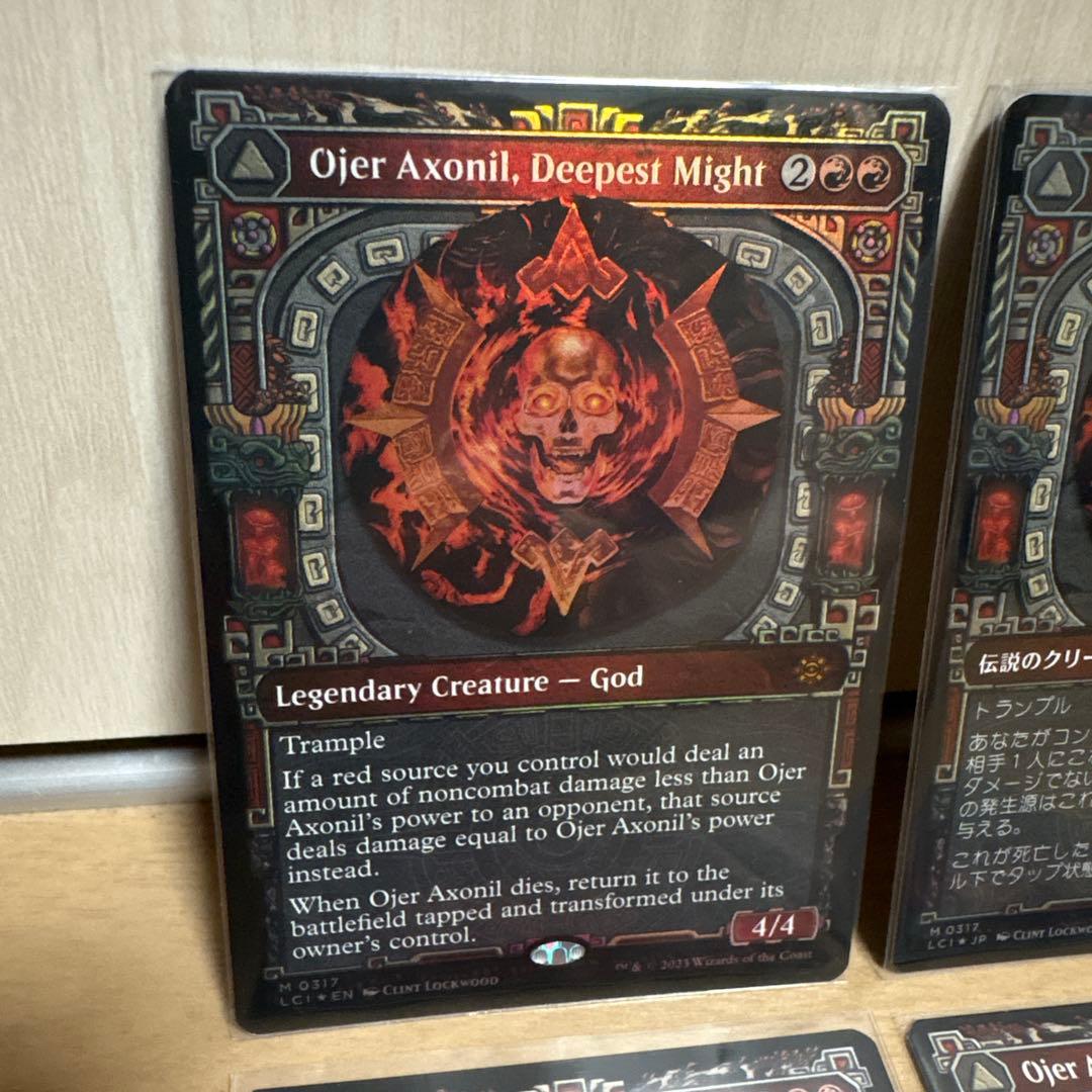 MTG LCI 最深の力、オヘル・アショニル ショーケース 4枚 foil 日英