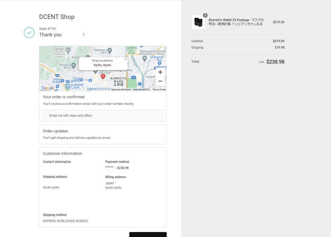 新品未使用　暗号資産　D'CENT Wallet 　指紋認証型コールドウォレット