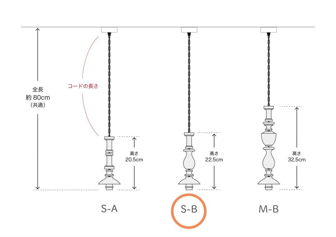 オルネドフォイユ 木製ペンダントライト Orné de Feuilles