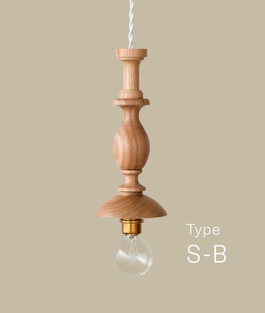 オルネドフォイユ 木製ペンダントライト Orné de Feuilles