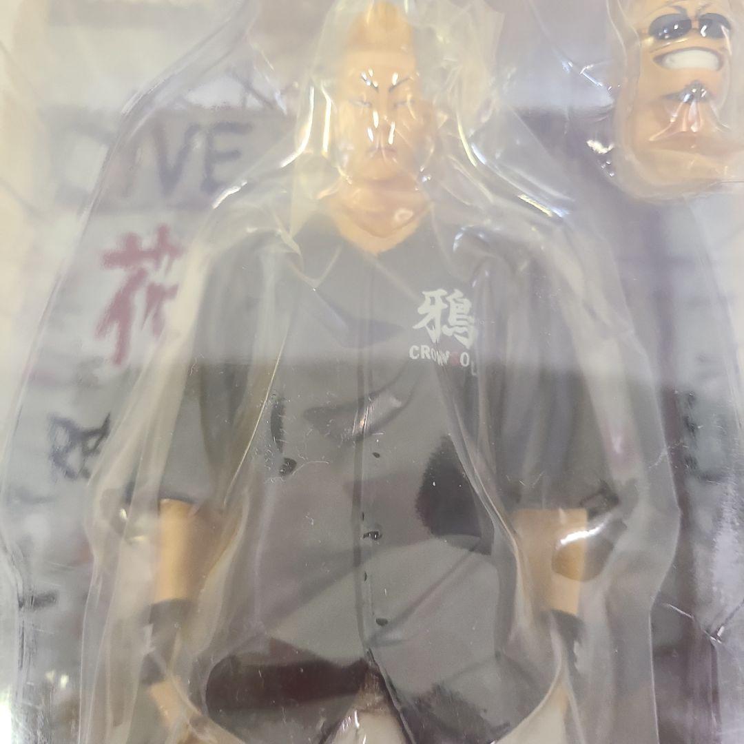 〖未開封〗クローズ&WORST FBG 花沢三郎 鈴蘭購買部版