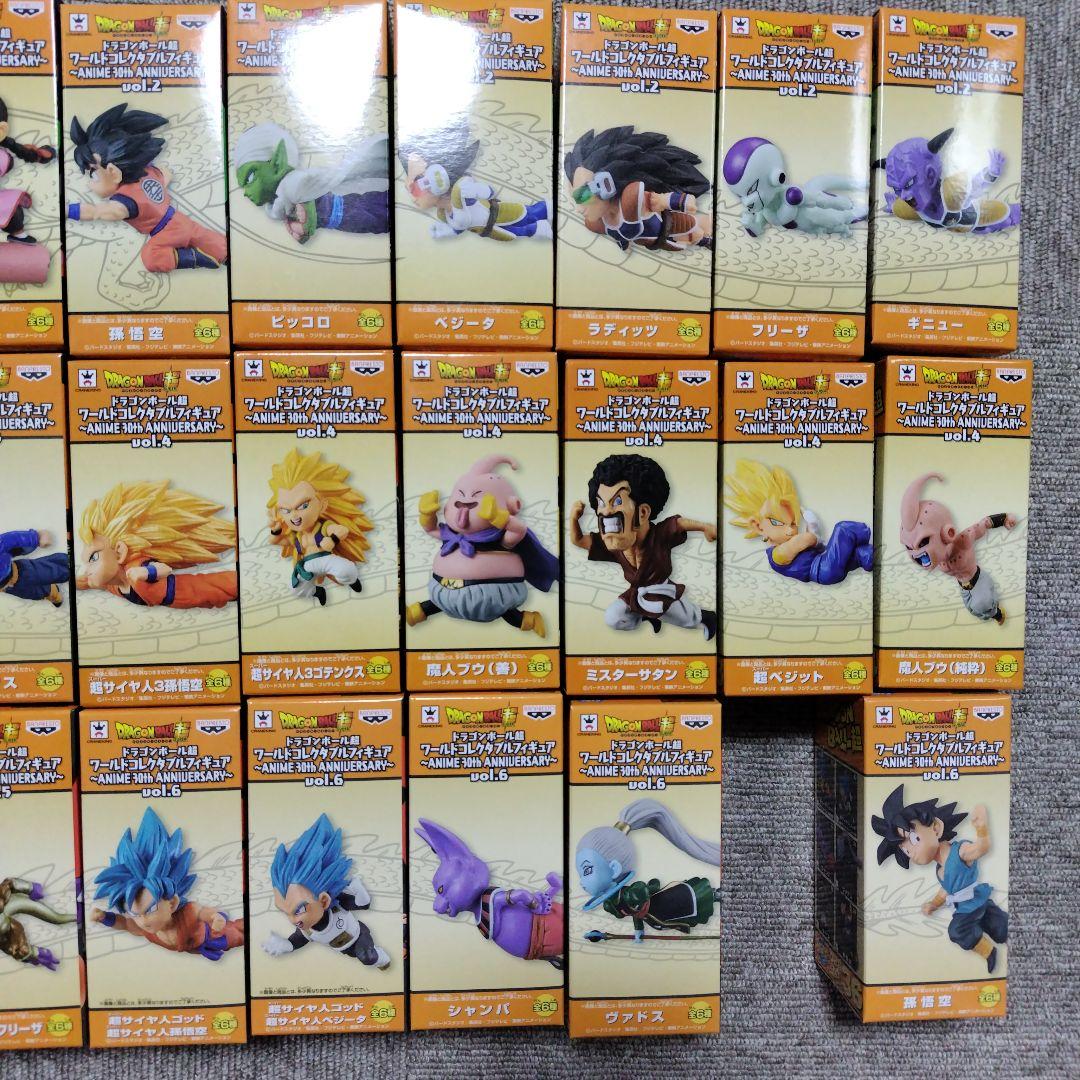 ドラゴンボール　コレクタブル　アニバーサリー