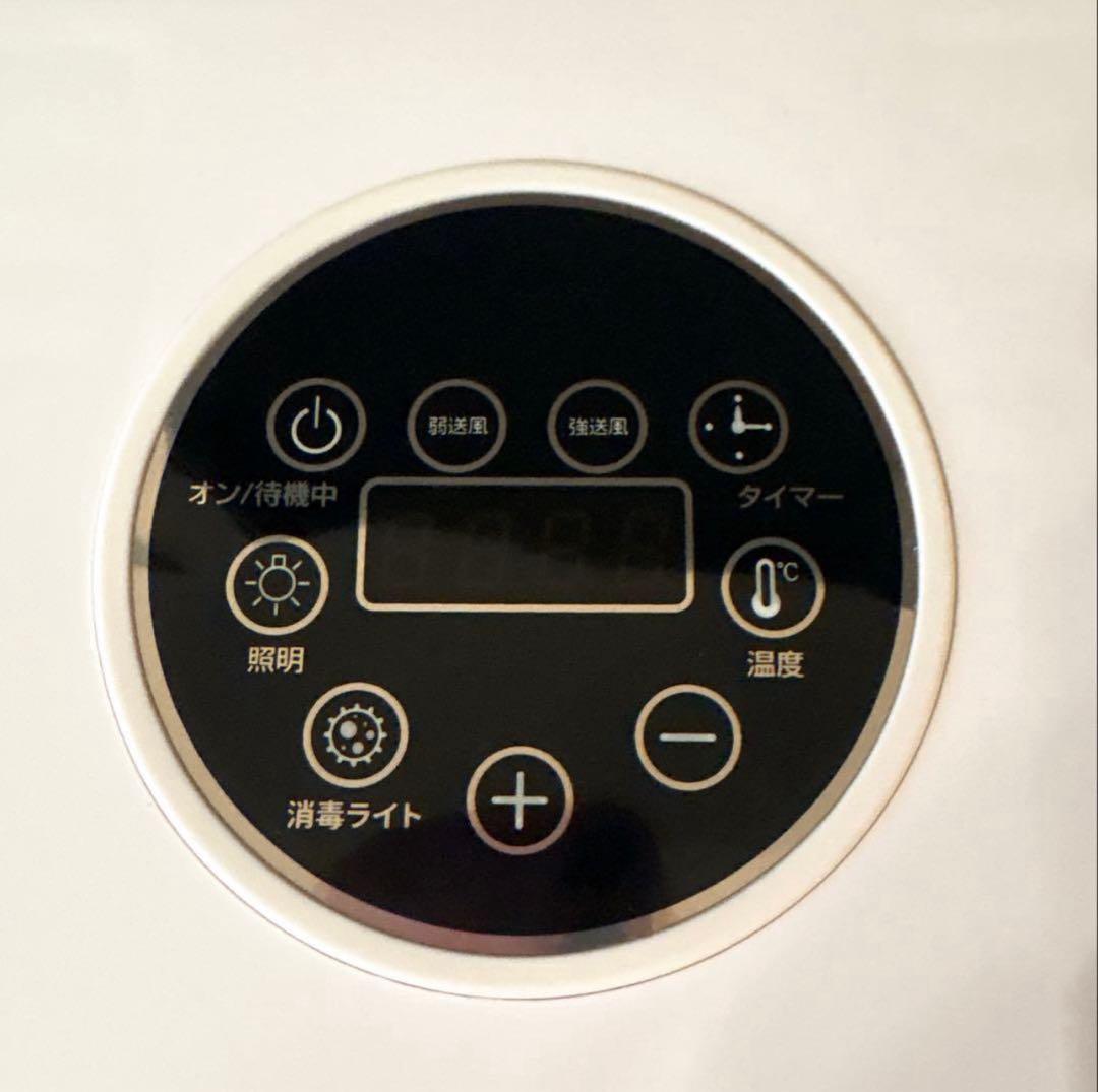 ペット用ドライヤー ペットドライルーム　Totoroball XT-102