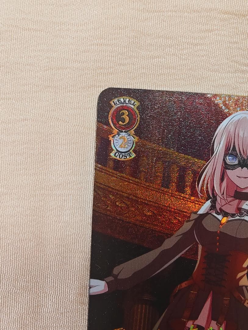 ヴァイスシュヴァルツ バンドリ Masquerade ドロリス SSP サイン