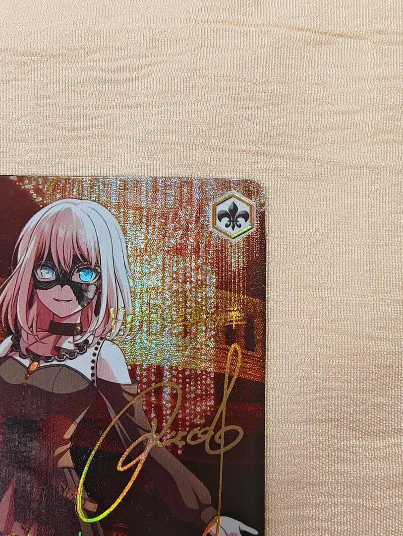 ヴァイスシュヴァルツ バンドリ Masquerade ドロリス SSP サイン