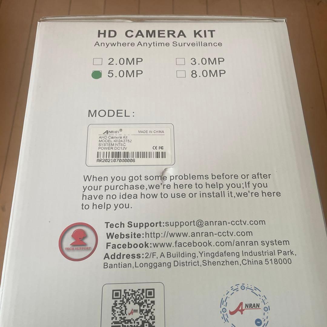 新品　zoohi 防犯カメラセット 2台 1TB HDD