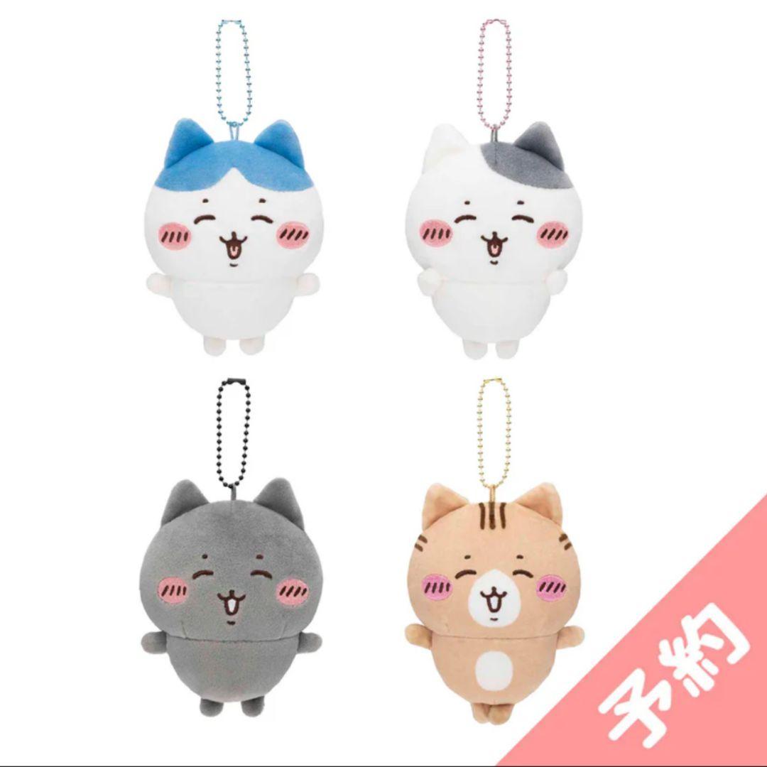 【ちいかわ】ハチワレとごきげんななかまマスコット【受注限定品】