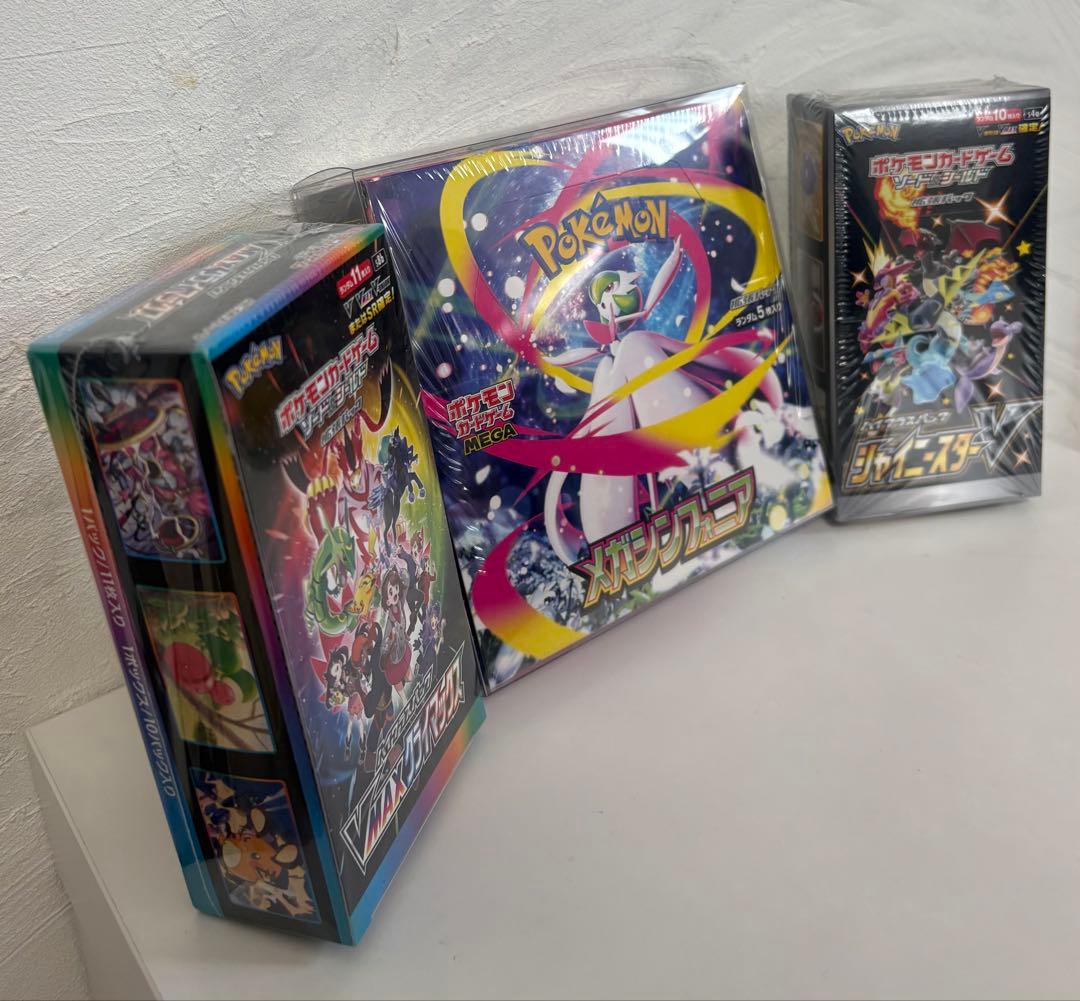 VMAXクライマックス　シャイニースターＶ　メガシンフォニア　 シュリンク付