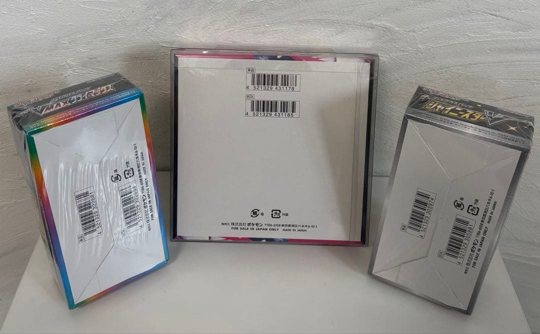 VMAXクライマックス　シャイニースターＶ　メガシンフォニア　 シュリンク付