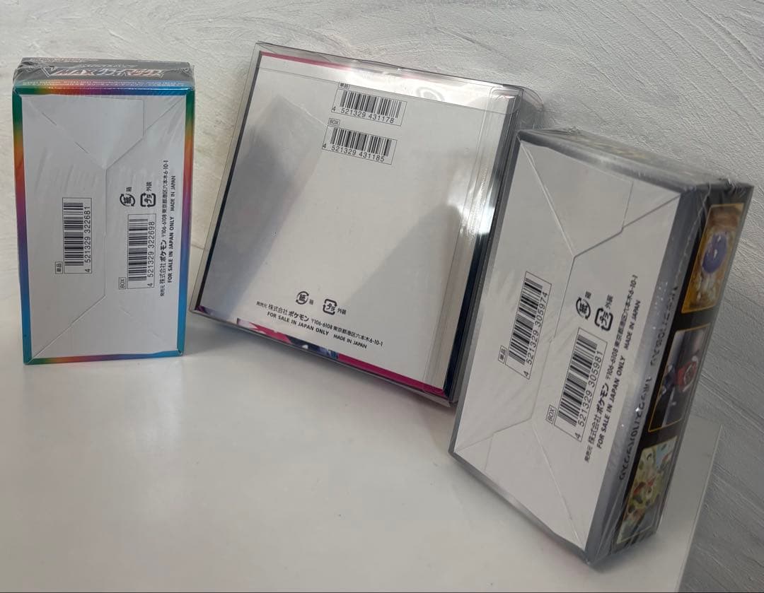 VMAXクライマックス　シャイニースターＶ　メガシンフォニア　 シュリンク付