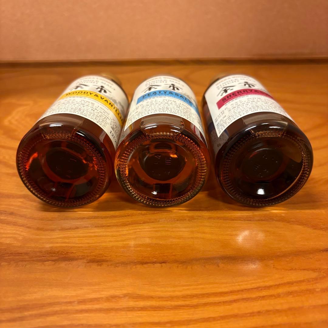 NIKKA 余市ウイスキー 3本セット キーモルト　ニッカ 余市蒸留所 限定
