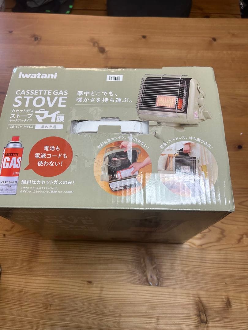iwatani カセットガスストーブ CB-STV-MYD2