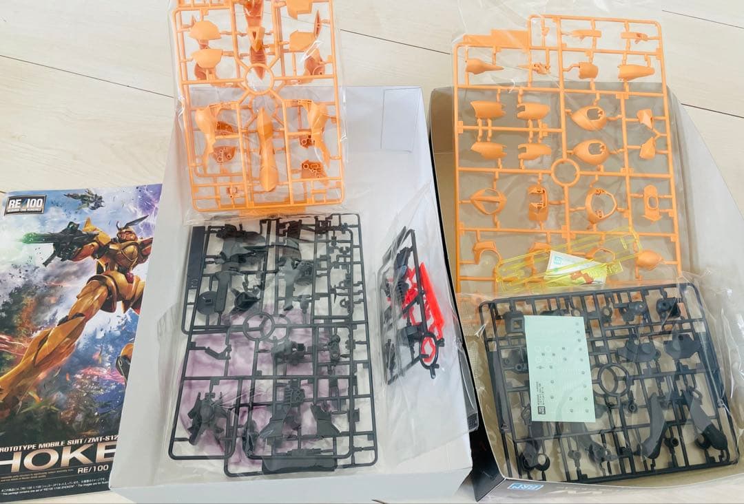 RE/100 1/100 シャッコー　SHOKEW