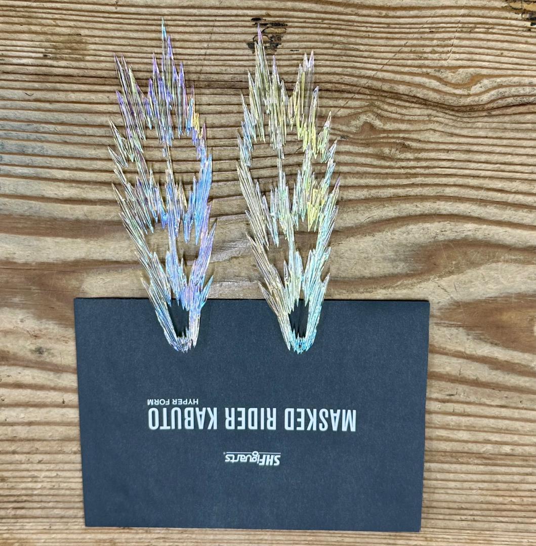 236 中古 真骨彫 仮面ライダーカブト ハイパーフォーム