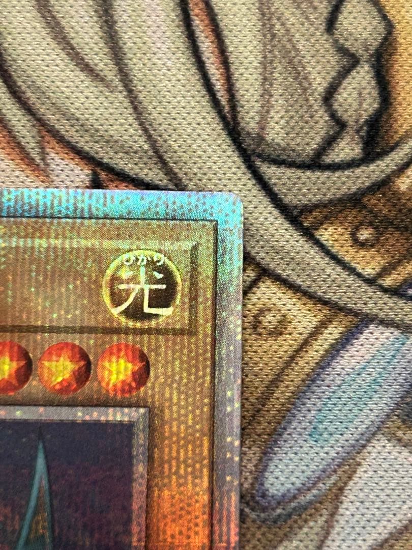 青眼の白龍　初期絵　25thシークレット　日版