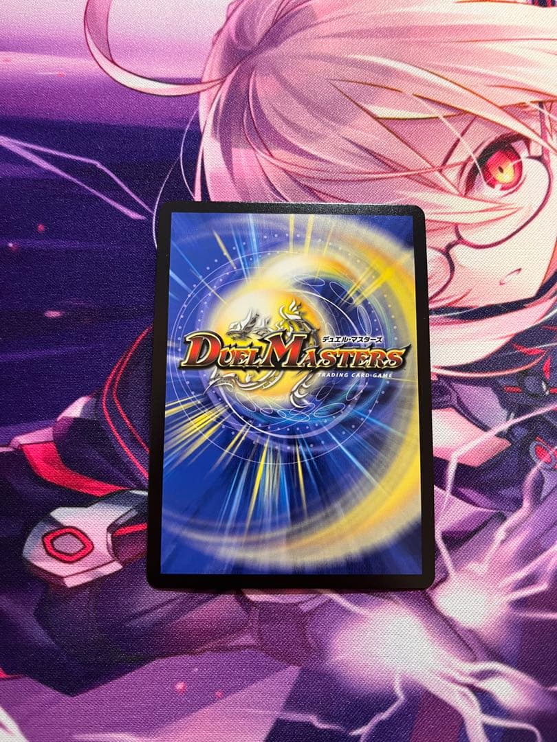 無月の頂 ゼニスザーク　金トレジャー