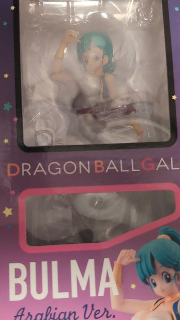 ドラゴンボール ブルマ アラビアンVer.　ドラゴンボールギャルズ