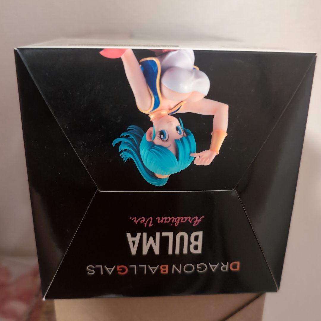 ドラゴンボール ブルマ アラビアンVer.　ドラゴンボールギャルズ