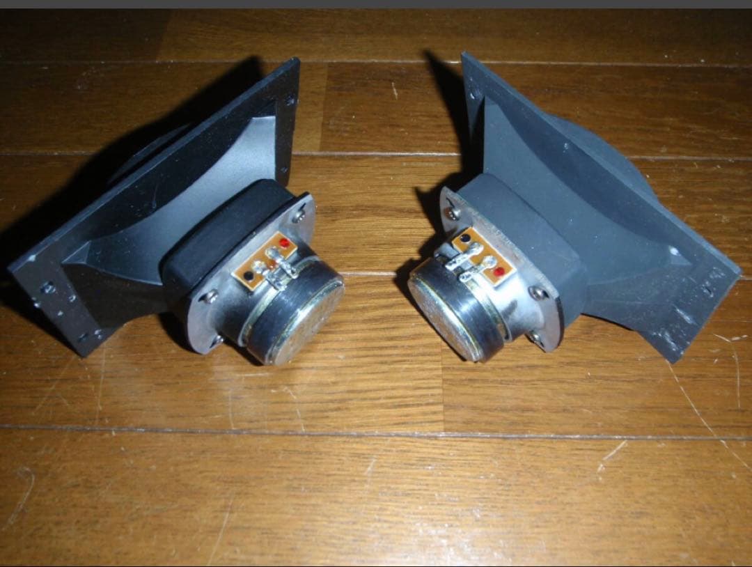 マルチセルラ　金属製ホーン　動作品　ペア