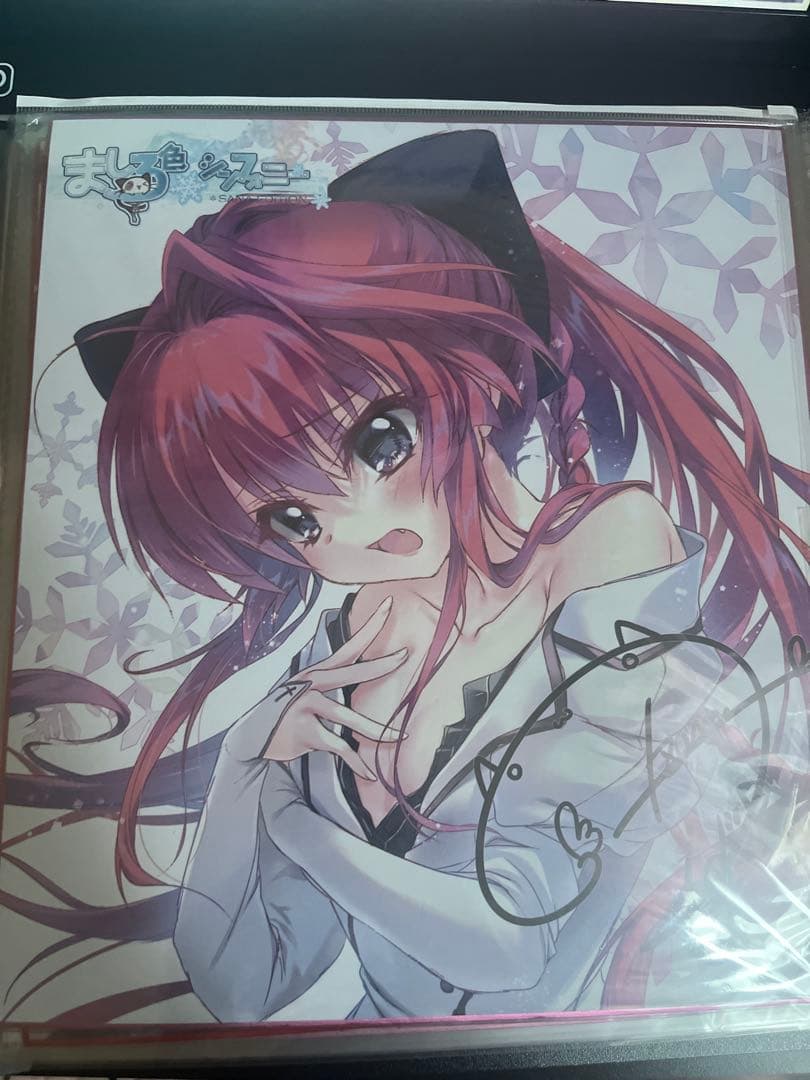 (限定品)翡翠亭 ミニ色紙バインダーと色紙セット(ミニと普通あり)