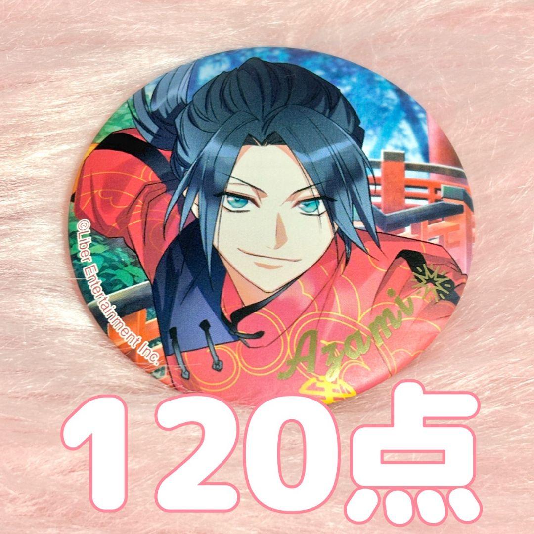 泉田莇　饅頭拳　公演キャラバッジ