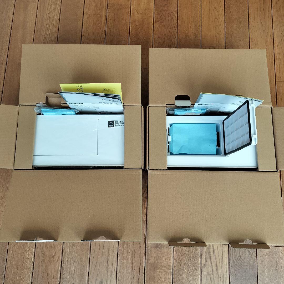 電気ちりとり　 ★２個セット★ 株式会社　シー・シー・ピー CCP