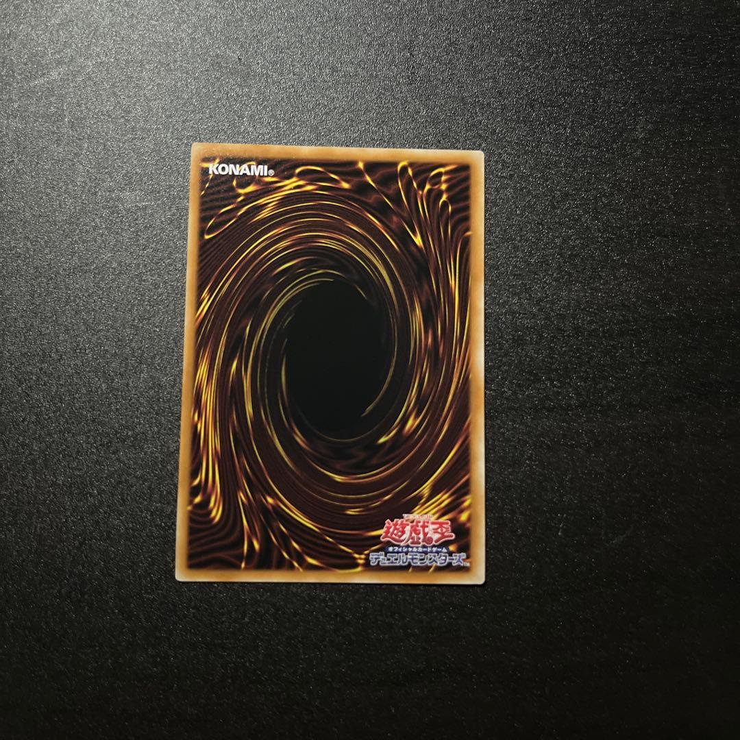 三幻神 オシリスの天空竜 オベリスクの巨神兵 ラーの翼神竜 20th 3枚セット