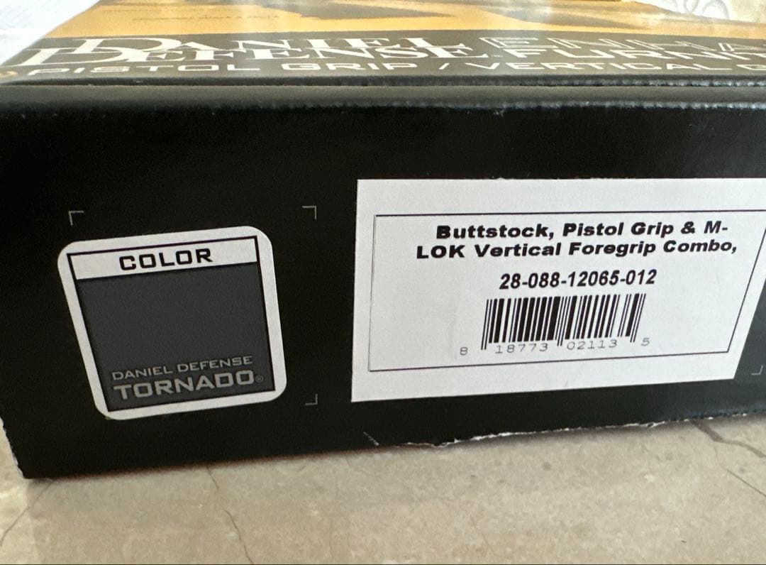 [実物]Daniel Defense エンハンスドグリップセット