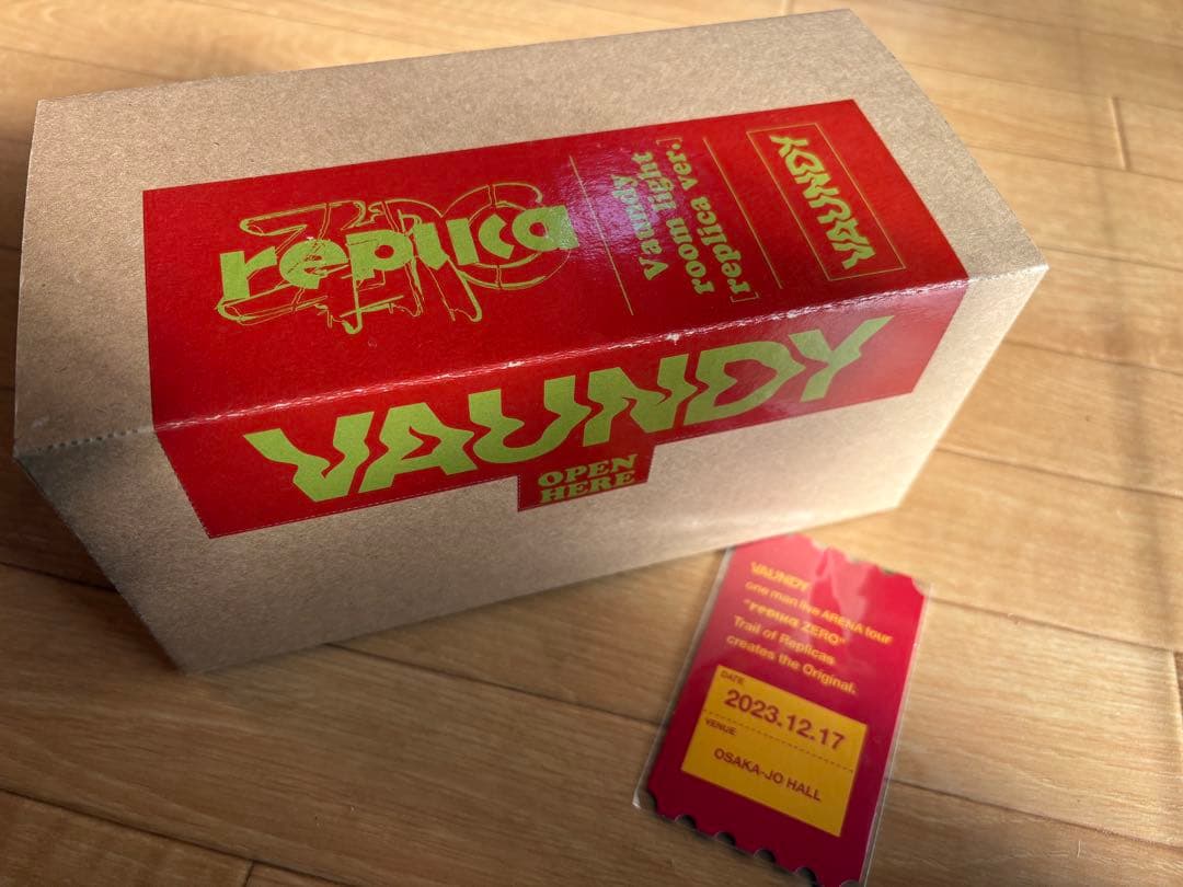 Vaundy Logo Room Light \