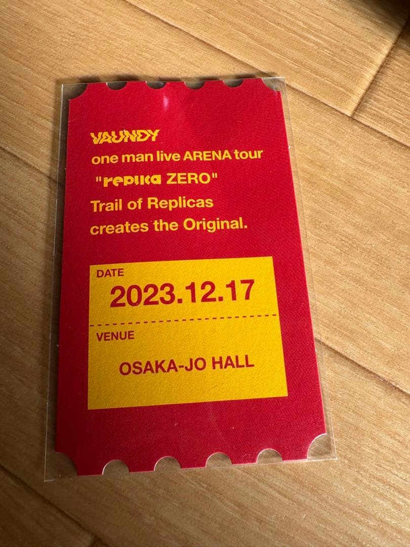 Vaundy Logo Room Light \"replica\" 未開封