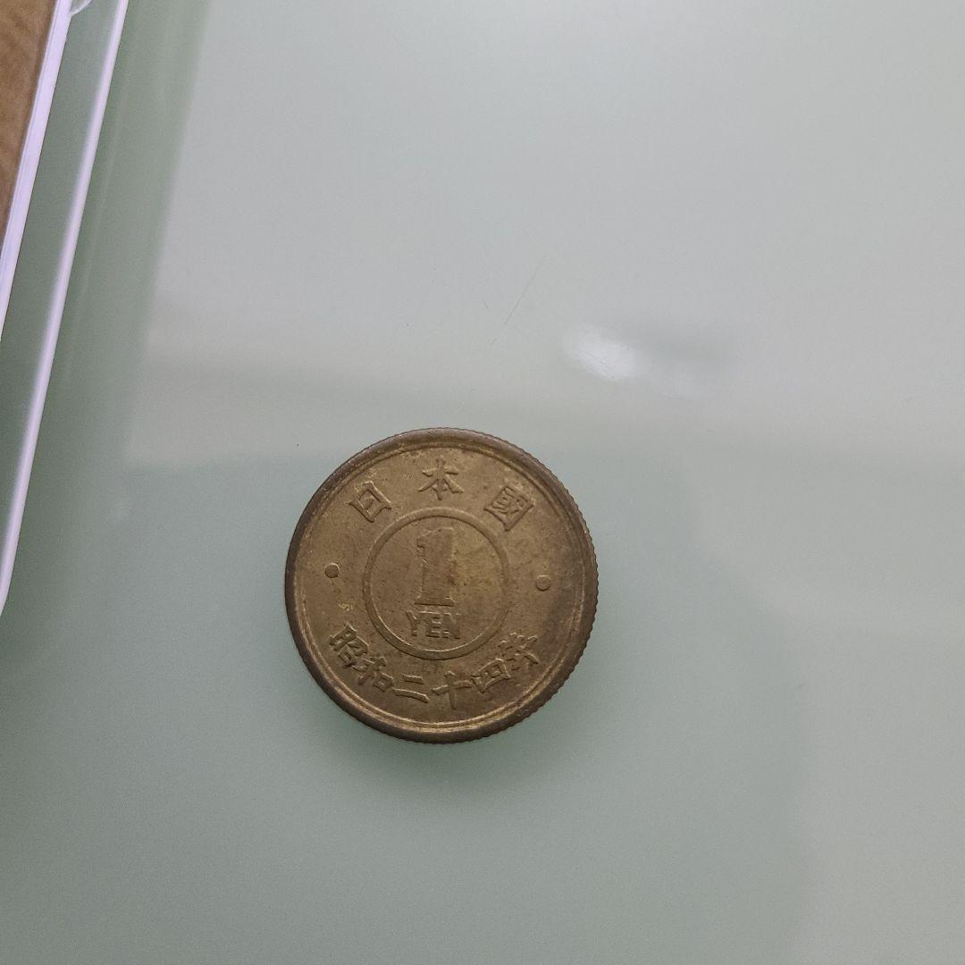 レ*ー様 古銭　一円黄銅貨ロールまとめ　790g