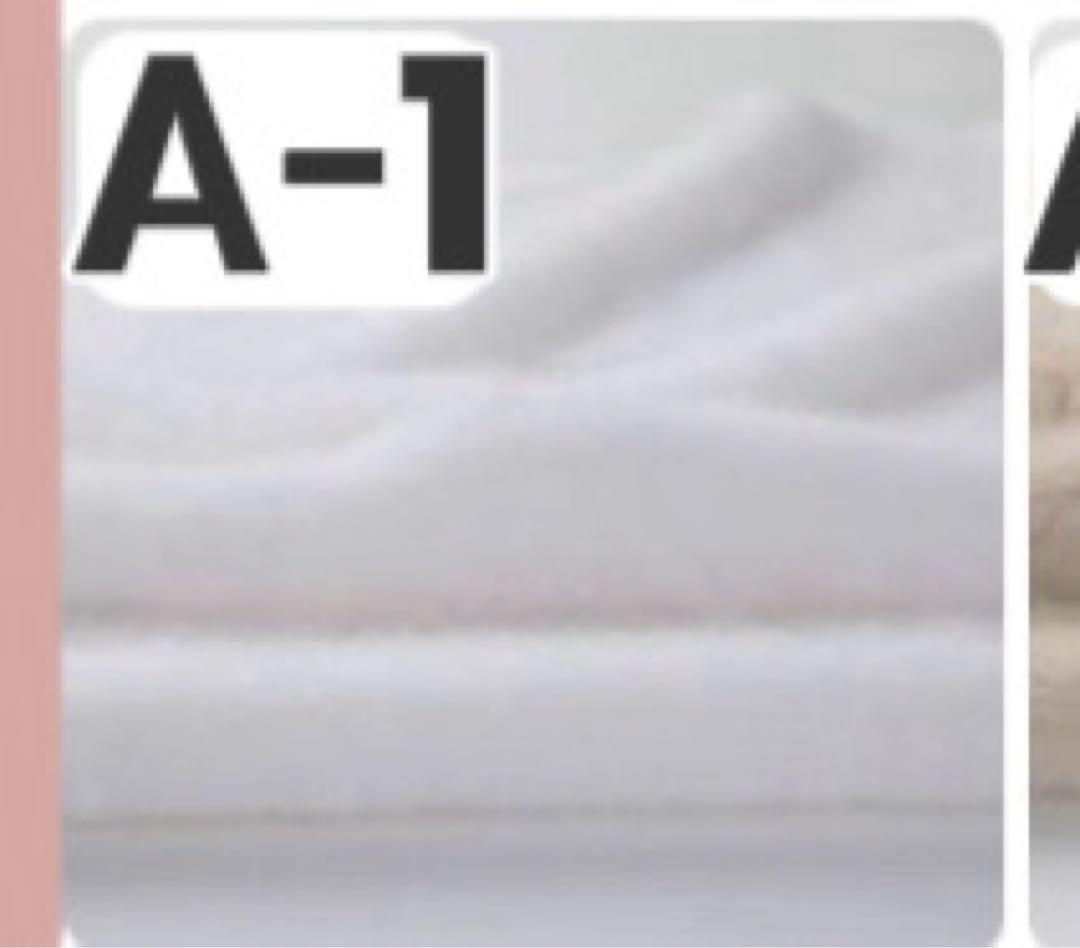 ♡おすわりぬい服 猫耳10-16cm チェック♡ ⑦タイムセール