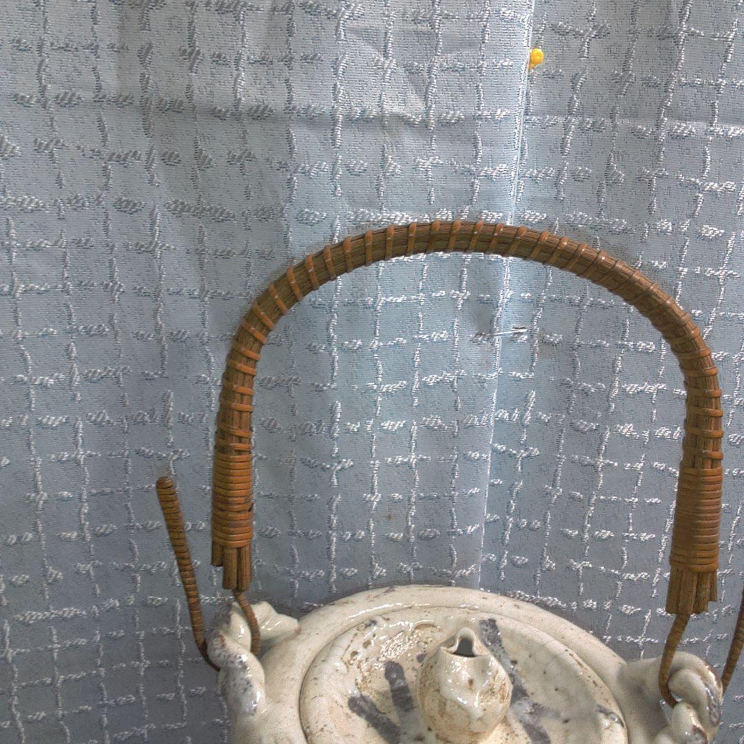 志野焼 織部 ？ 中古