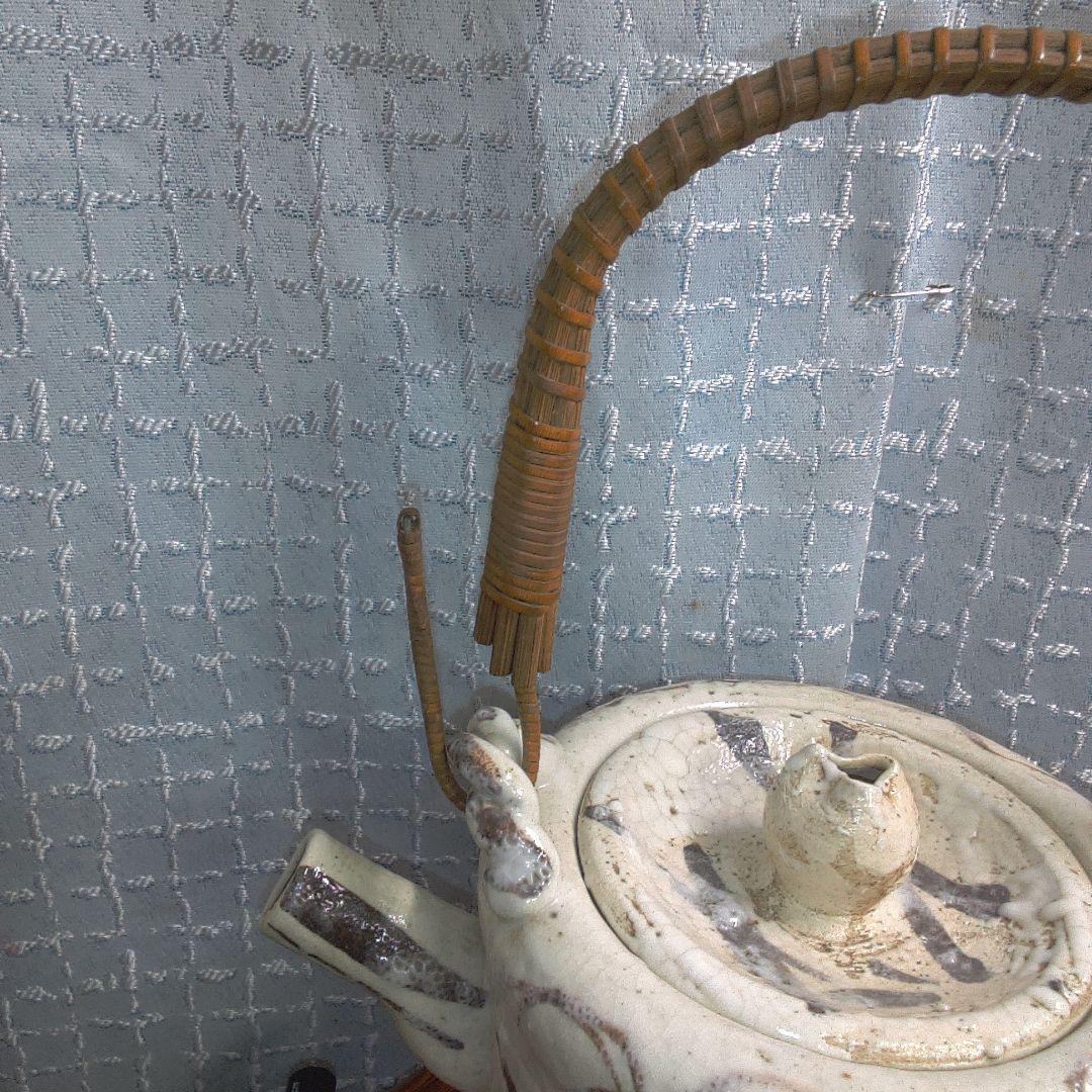 志野焼 織部 ？ 中古