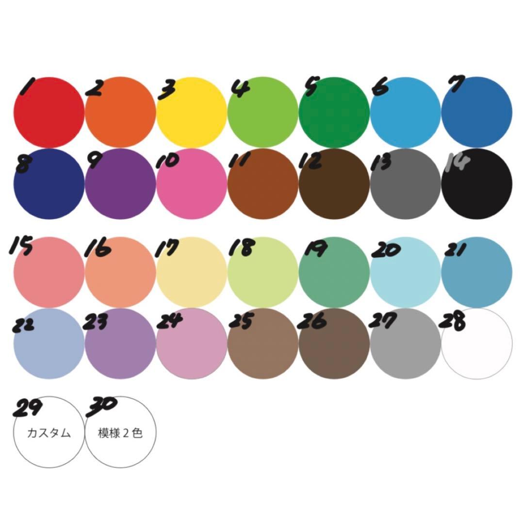 り、 (8/10) ぷっくりネームボード