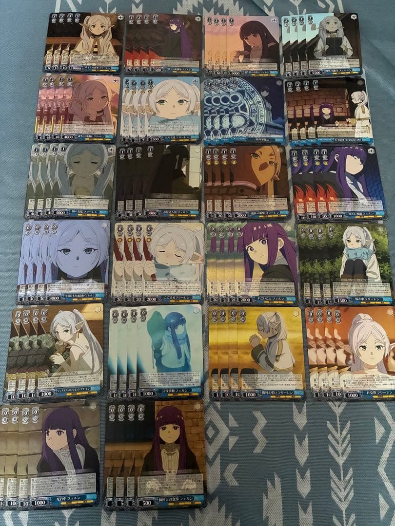 葬送のフリーレン RR以下4コン