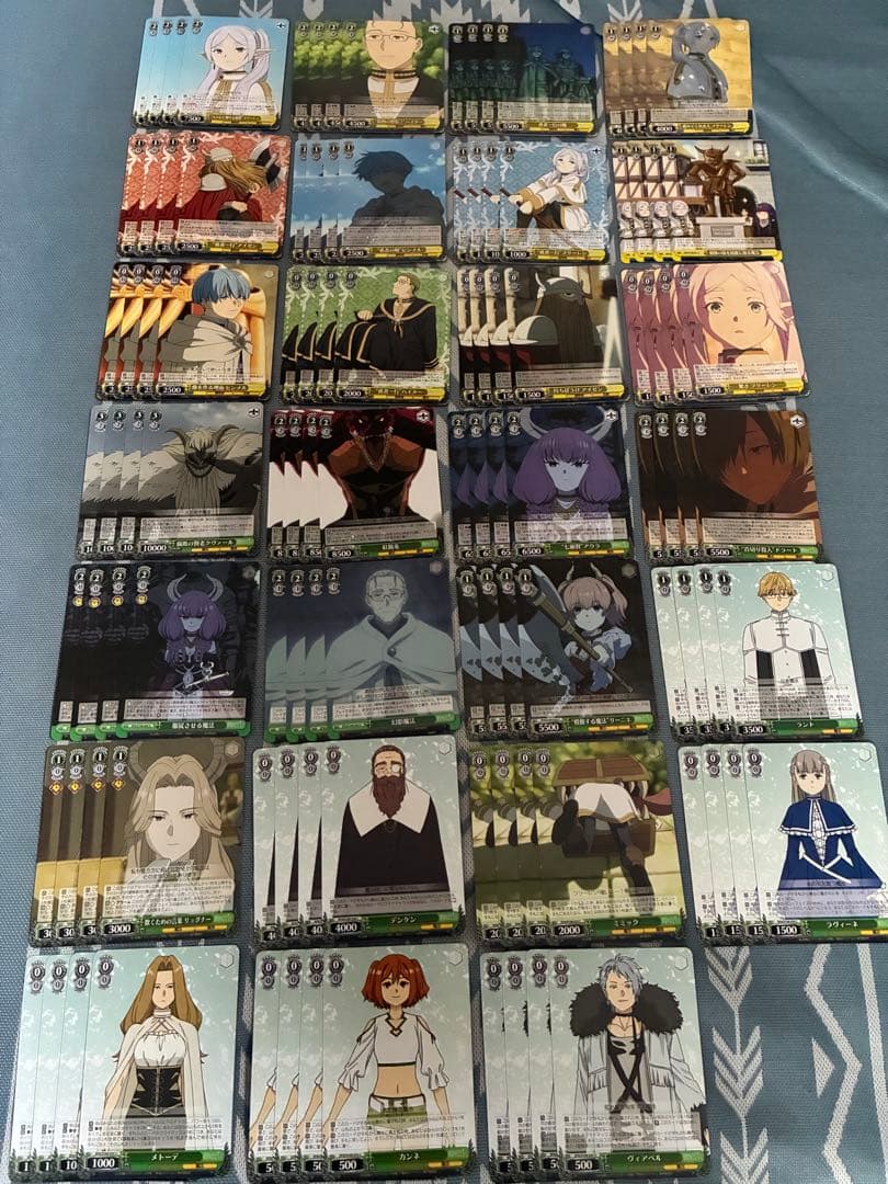 葬送のフリーレン RR以下4コン