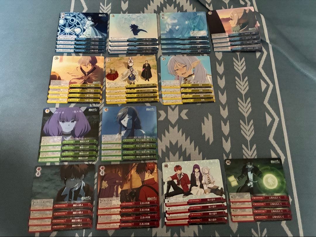 葬送のフリーレン RR以下4コン