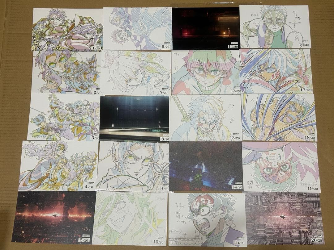 鬼滅の刃 マチアソビ グルメハント 無限城編 ポストカード フルセット20枚