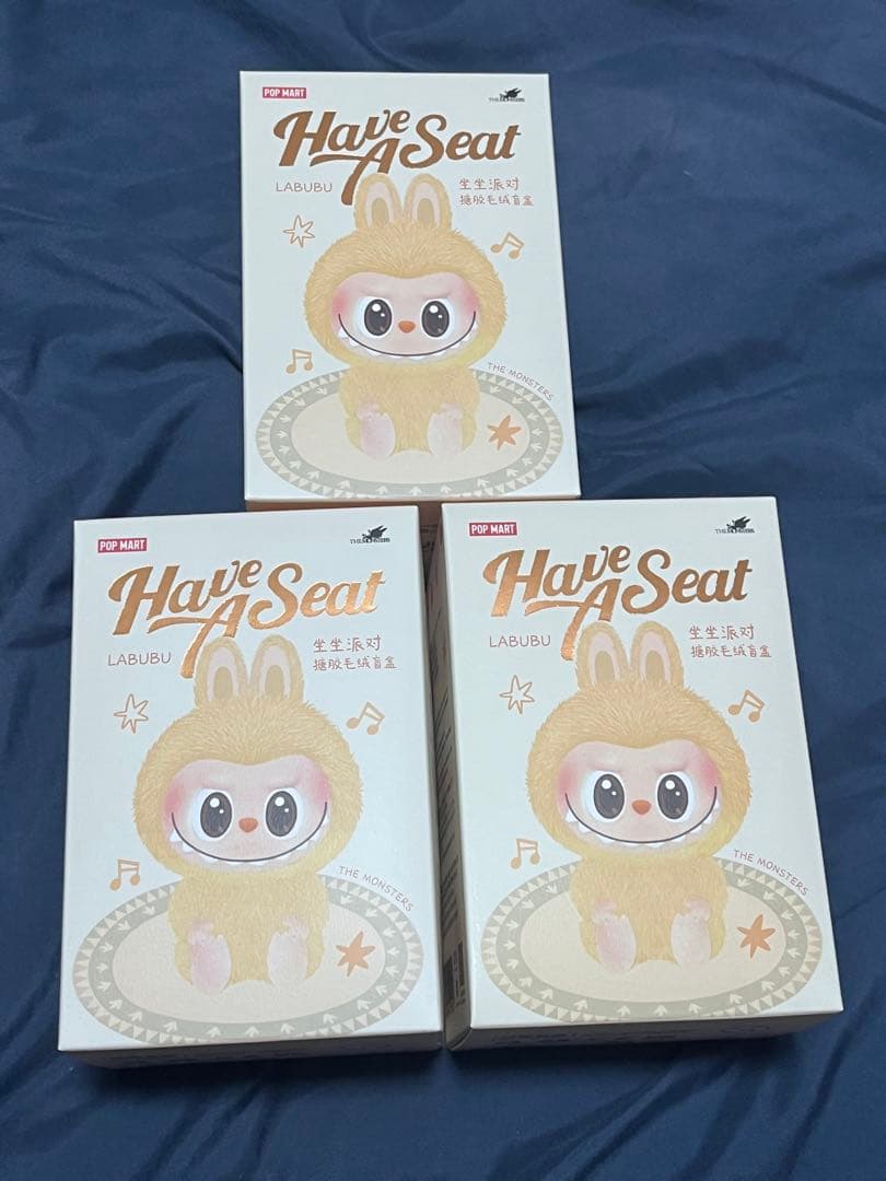 POPMART labubuラブブ Have a Seat 3個セット