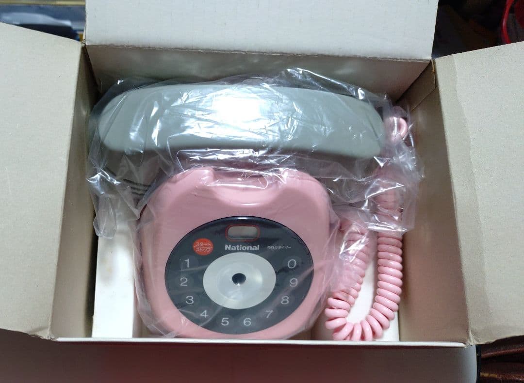 National BH-600 固定電話 ピンク（非売品）