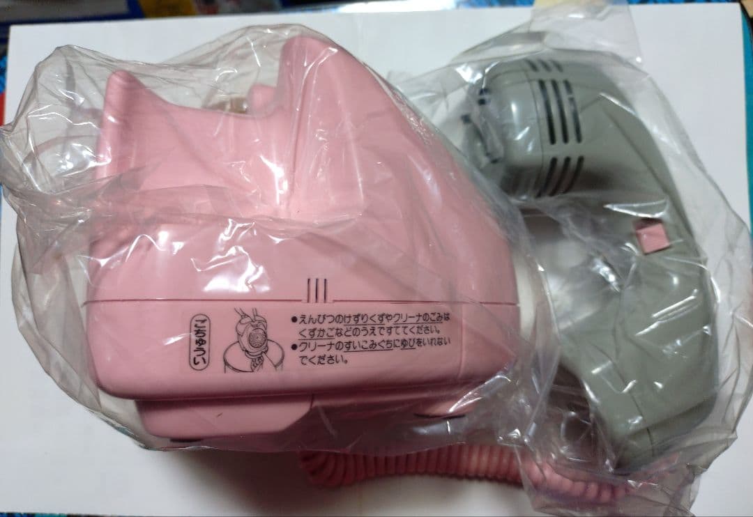 National BH-600 固定電話 ピンク（非売品）