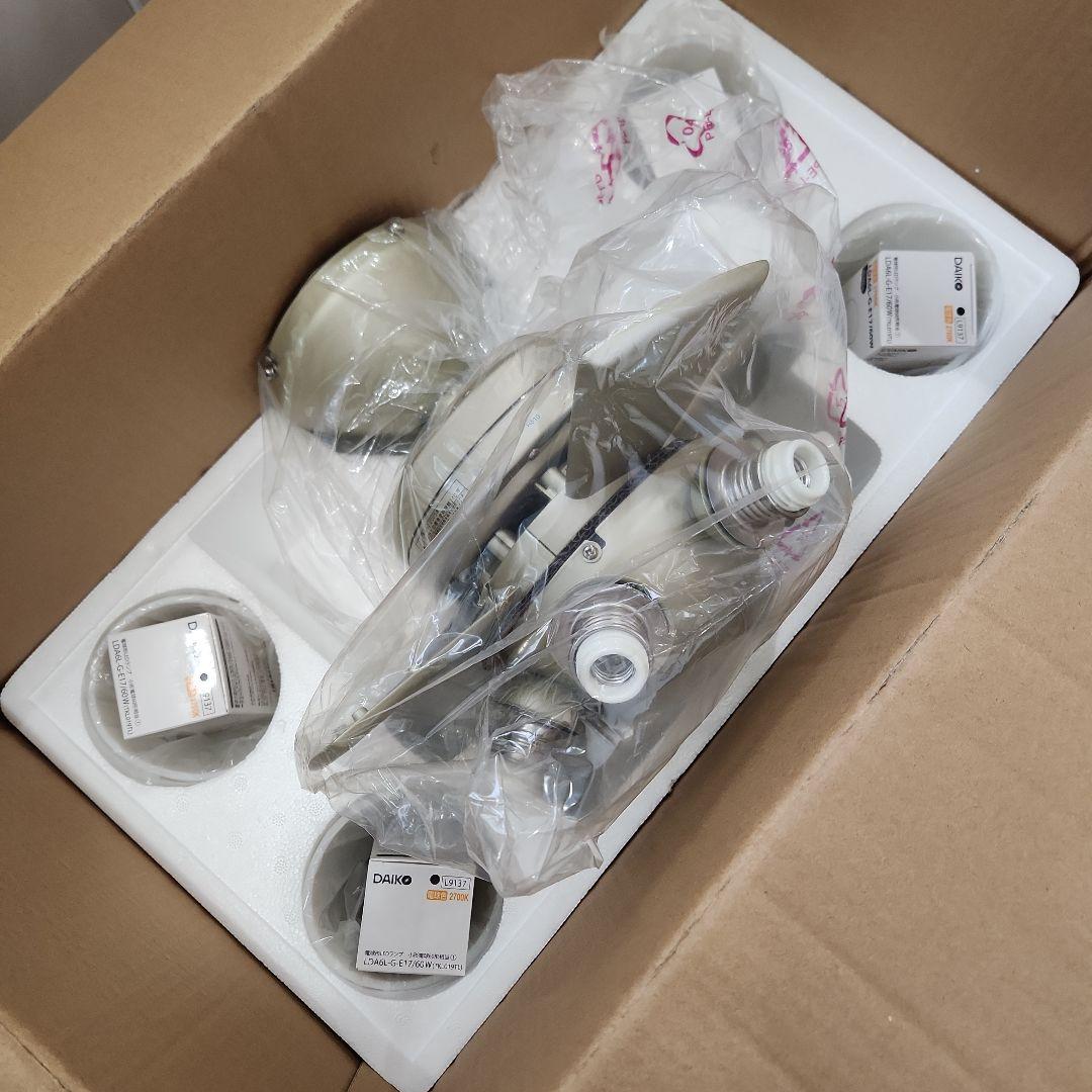 大光電機製　シーリングファン ライト ASL-613リモコン、電球付き